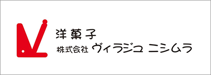 ヴィラジュニシムラ