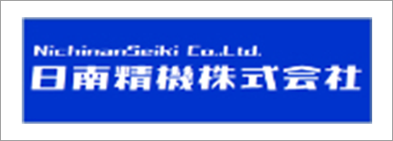 日南精機株式会社