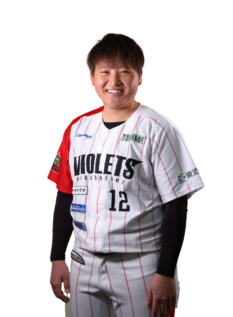 郡　かえで