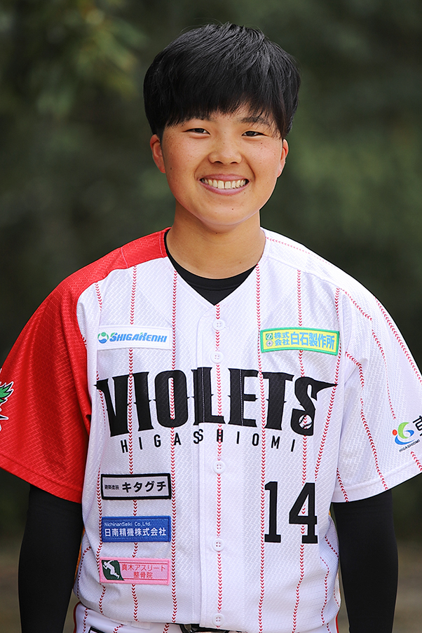 村井 梨紗